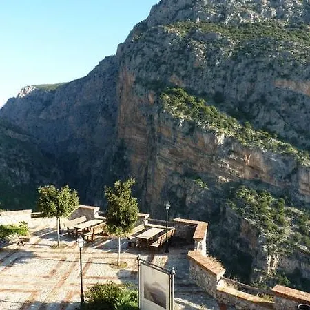 La Ginestra *